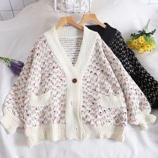 Long-sleeve Loose Fit Cardigan