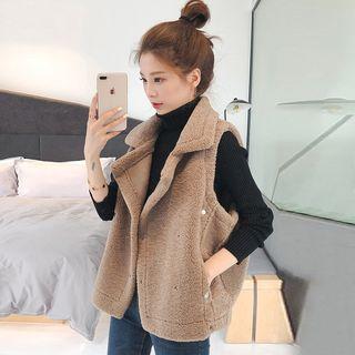 Snap Button Vest