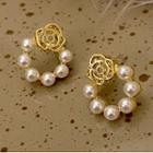 Flower Faux Pearl Hoop Dangle Earring 1 Pair - Gold - One Size