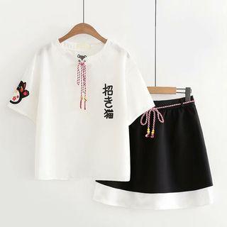 Cat Print Short-sleeve T-shirt / Color Block A-line Skirt / Set