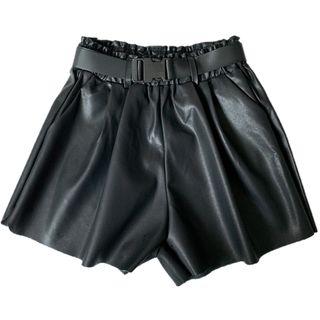 Faux Leather Buckled Wide-leg Shorts