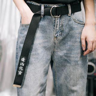 Embroidered Chinese Characters Canvas Belt