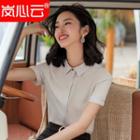 Contrast Trim Short-sleeve Blouse / Pencil Skirt / Set