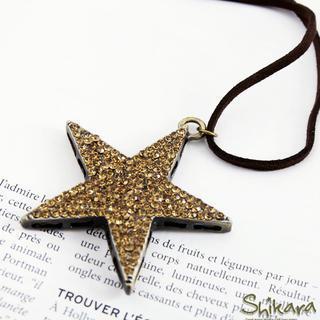 Rhinestone Star Pendant
