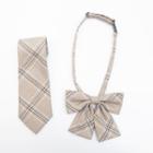 Striped Necktie Khaki - One Size