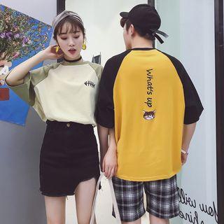 Couple Matching Two-tone Printed T-shirt