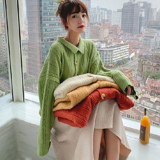 Cable-knit Collared Cardigan