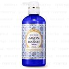 Savon De Bouquet Body Wash (white) 500ml