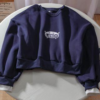 Mock Two-piece Lettering Sweatshirt Lettering - Purple - One Size