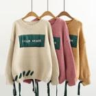 Drawstring Lettering Sweater
