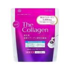Shiseido - The Collagen Powder W 126g