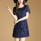 Embroidered Short-sleeve Shift Dress