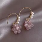 Cat Eye Stone Bead Faux Pearl Dangle Earring 1 Pair - Purple Cat Eye Stone - Gold - One Size
