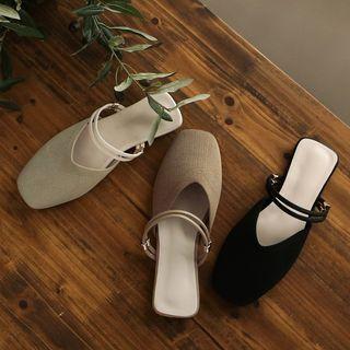 Two-way Flat Mules
