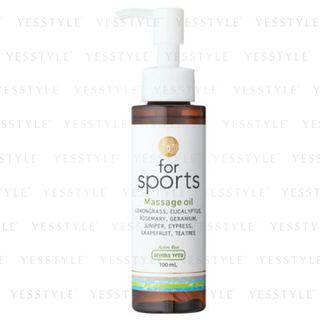 Active Rest Aroma Vera - Massage Oil For Sports 100ml