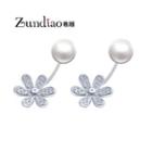 Sterling Silver Rhinestone Flower Studs With Real Pearl
