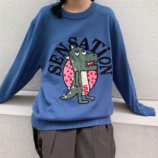 Dinosaur Sweater / Midi Skirt