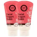 Happy Bath - Set Of 2: Facial Yogurt Foam 120ml