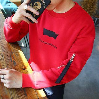Letter Zip Fleece-lined Sweatshirt