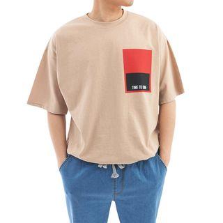 Plus Size Square-printed T-shirt