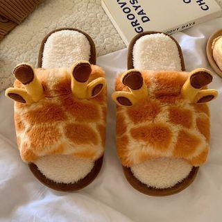 Giraffe Fleece Slippers