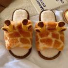 Giraffe Fleece Slippers