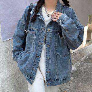 Oversized Pocket-detail Long-sleeve Denim Jacket