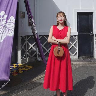 Round Woven Tote Bag With Strap