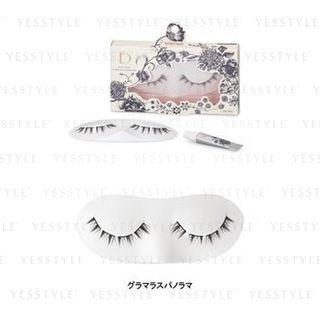 Shiseido - Benefique Theoty Eyelash Glamorous Panorama 1 Pair