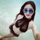 Halter Tulle Bikini