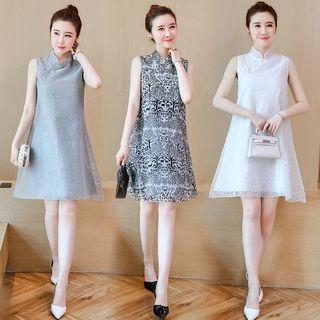 Sleeveless Mandarin Collar Dress