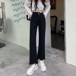 Asymmetrical High Waist Distressed Wide Leg Jeans