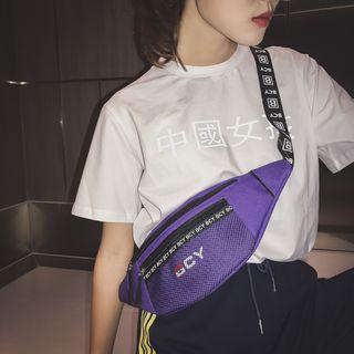 Nylon Zipper Sling Bag