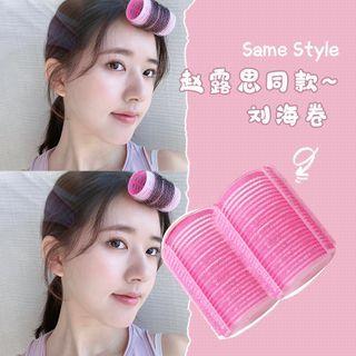 Hair Fringe Roller