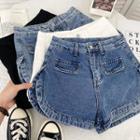 High-waist Washed Split Wide Leg Shorts