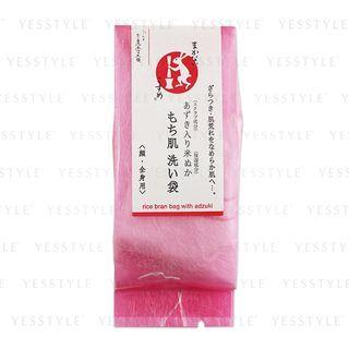 Makanai Cosmetics - Rice Bran Bag (adzuki) 27g