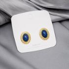 Retro Oval Gemstone Alloy Earring E1783-1 - 1 Pair - Gold & Blue - One Size