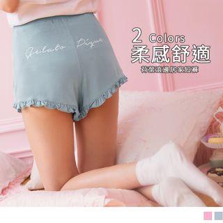 Frilled Trim Lettering Shorts