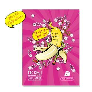 No:hj - Banaman Ssul Mask Pack Snail 1pc