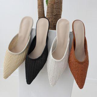 Pointy-toe Perforated Mules