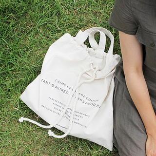 Drawstring Canvas Shopper Bag Ivory - One Size