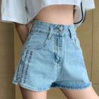 Letter Print High Waist Split Denim Hot Pants