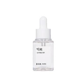 Mixsoon - Mini Essence - 12 Types Bifida Ferment