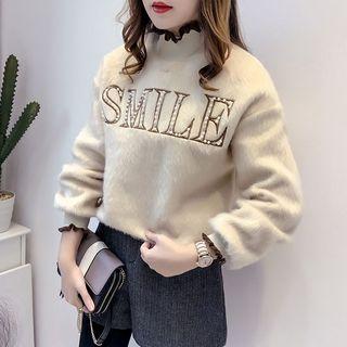 Mock-neck Ruffle Trim Furry Pullover