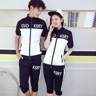 Couple Matching Set: Short-sleeve Jacket + Capri Sweatpants