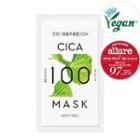Dewytree - Cica 100 Mask 1 Pc