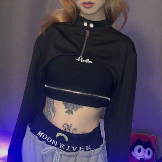 Stand Collar Zip Cropped Sweatshirt