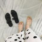Braided Loop-toe Slide Sandals