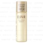 Shiseido - Elixir Lifting Moisture Emulsion Ii 30ml