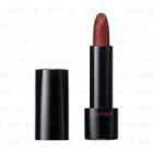 Shiseido - Rouge Rouge (#rd620) 4g
